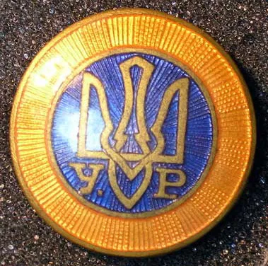 Кокарда Збройних сил УНР: пікіруючий сокіл - символ Святого Духа