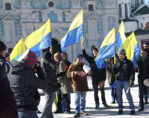 Повертаємо Україні рідний прапор!