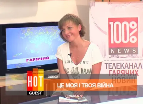 Настя Дмитрук в Одесі (відео)
