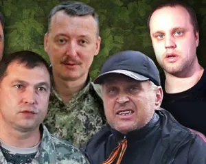 За Гіркіним та Болотовим стоять найкращі працівники розвідуправління ФСБ