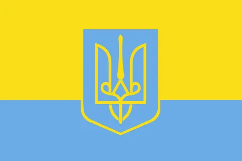 Сонячно-блакитний прапор Української держави з гербом Святого Володимира
