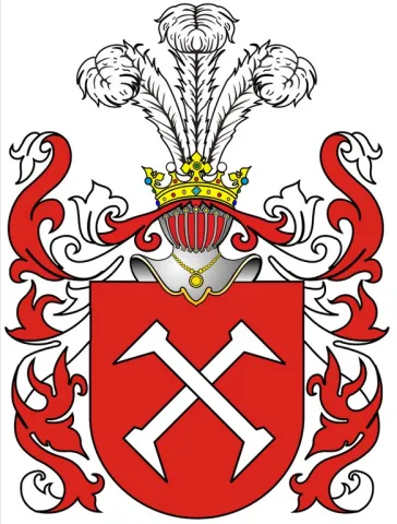 Клямри (скоби) - герб Юрія Немирича
