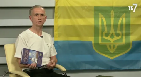 Пізнайте Істину - і станете вільними