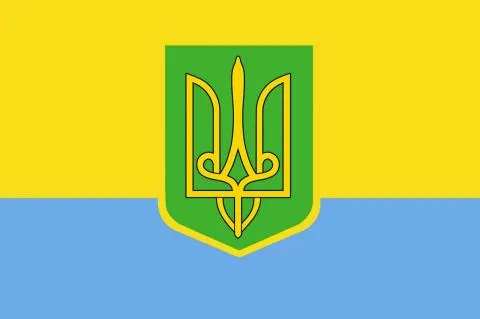 Щастя - сонячно-блакитний прапор Вольної Української Держави