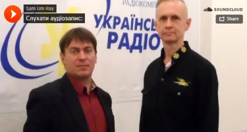 Василь Лютий і Ігор Каганець на Радіо Культура