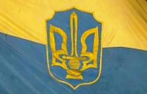 Прапор Організації Українських Націоналістів (ОУН) 