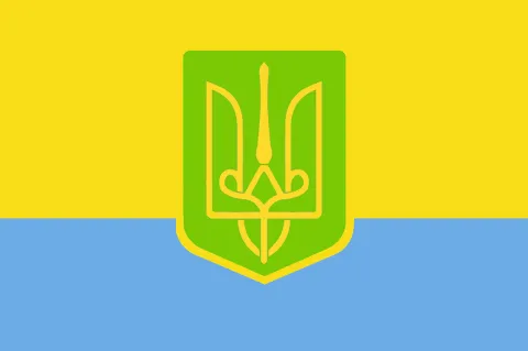 Динамічний сонячно-блакитний прапор з гербом Щастя
