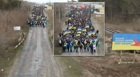 Енергодар