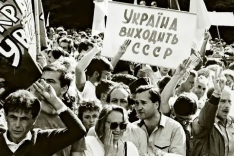 Мітитнг за вихід України з СРСР в Києві. Фото Радіо Свобода