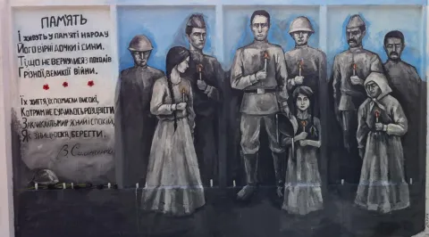 8 травня