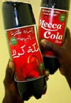 Антиамериканські настрої у бізнесі