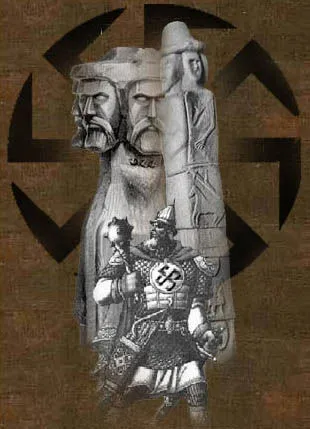 Дезінфекція