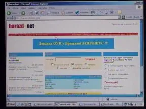 Український веб-портал у польському інтернеті.