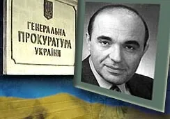 Вадим Рабіновіч став одним з керівників Всесвітньої асоціації єврейських засобів масової інформації