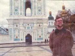 І все ж мій дім - Україна