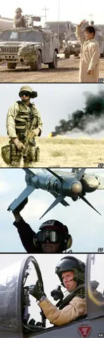 Про що знають усі, крім американців