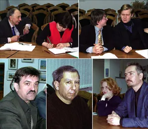 Авторитарні моделі XX століття