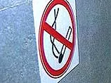 В Нью-Йорку заборонено курити в громадських закладах