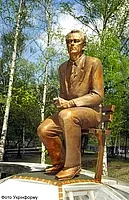 Турнір пам’яті ВалеріяЛобановського