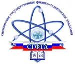 Снєжинськ i наука – 2003