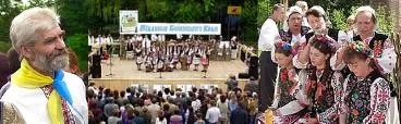 Відлуння бойківського краю