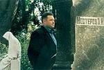 Аси небесних боїв