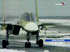 ВПС Росії озброяться новими супервинищувачами Су-34
