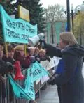 Спротив приватних підприємців: план дій на січень-лютий 2004 року