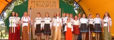 Дні української культури у Тімішоарі