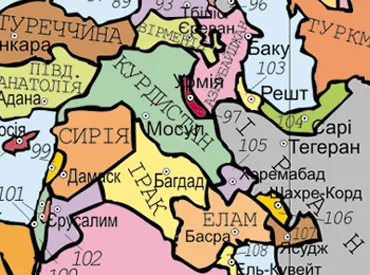 Іраку загрожує розпад 