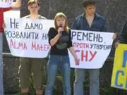 Справа сумських студентів дійде до міжнародного суду?
