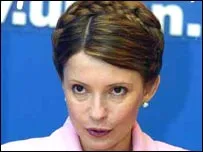 Юлія Тимошенко: “Рейтинг Януковича - на рівні 5 відсотків усього електорату України”