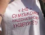 У переддень 1 Вересня сумських студентів виганяють на акції у підтримку влади