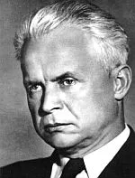 Пам'яти Олександра Довженка