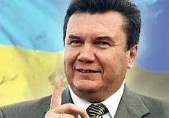 І ніщо не завадить