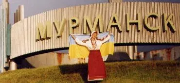 Станьмо великою рікою!