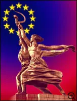 Таємниця розтрощених шибок