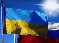 Увага! Таємний уікенд президентів