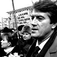 Ліберальна опозиція голосно скандує