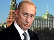 Помилка пРезидента