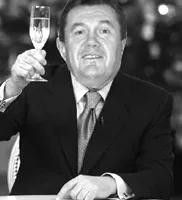 Вердикт ЦВК