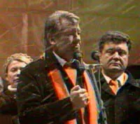 Ющенко оголосив всеукраїнський політичний страйк. Янукович вже має план дій