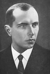 <b>1 січня народився Степан Бандера </b>