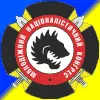 Відбулась всеукраїнська конференція Молодіжного Націоналістичного Конгресу
