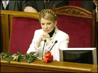 Верховна Рада ухвалила зміни до бюджету