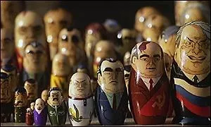 Ідентифікація: пострадянська республіка чи національна держава