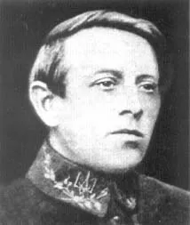 Симон Петлюра. Пам’ятаємо