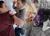 
Київ: ескалація насильства