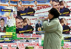 Криза політичної міфотворчості