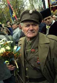 Слава Героям ОУН-УПА